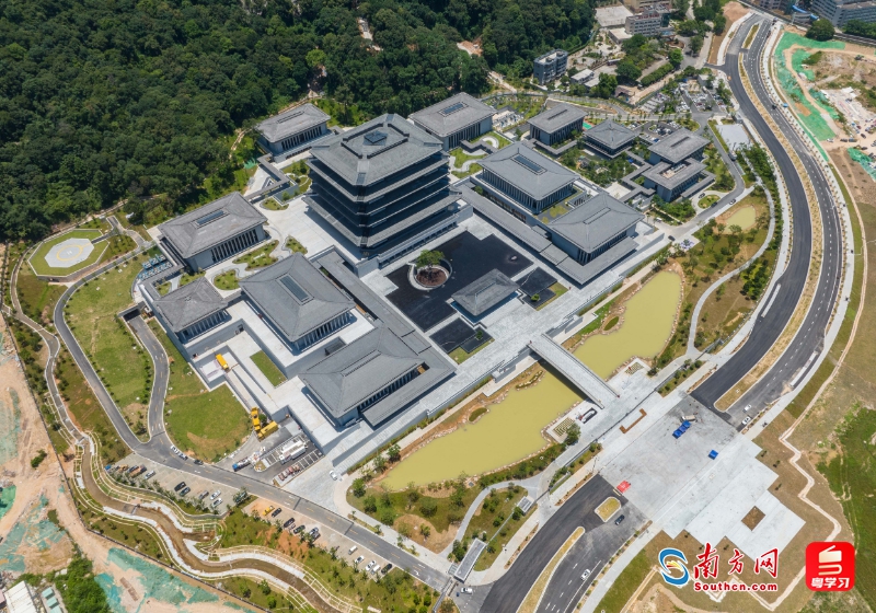 中国国家版本馆广州分馆建筑实景