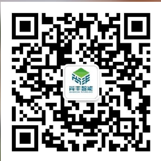 尚丰智能微信公众号二维码